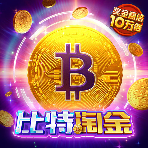 云开平台app官方全站app入口下载