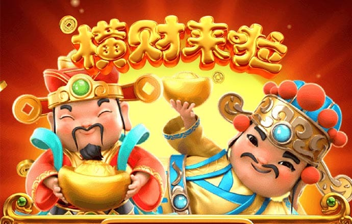 金年会体育平台登录